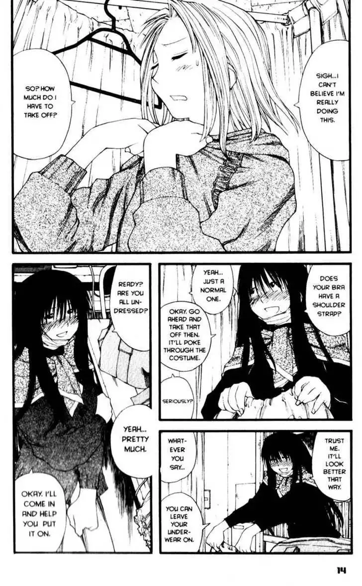 Genshiken - The Society for the Study of Modern Visual Culture Chapter 19 17